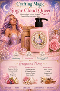 Sugar Cloud Queen 3.4oz