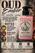 Oud Ember 3.4oz